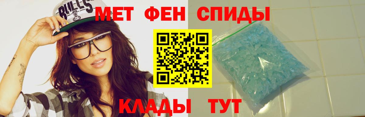 Нефтекамск  АМФ 98%  Вход с VPN 