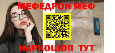 ECSTASY Будённовск