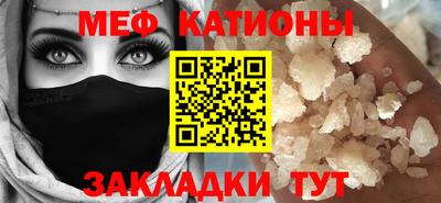 ECSTASY Будённовск