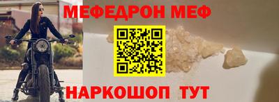 ECSTASY Будённовск