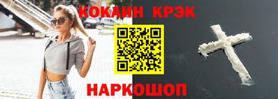 бутик Бузулук