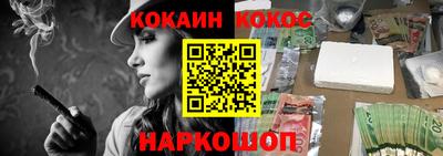 спайс Бугуруслан