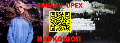 ECSTASY Будённовск