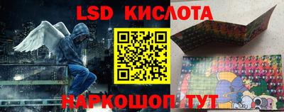 бутик Бузулук