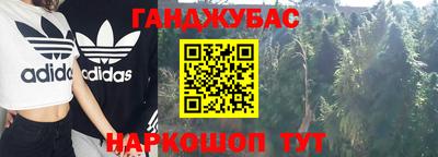 бутик Бузулук