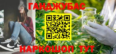ECSTASY Будённовск