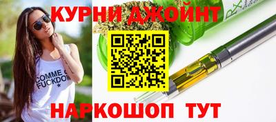 бутик Бузулук