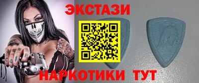 бутик Бузулук