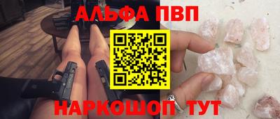 бутик Бузулук