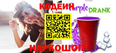 спайс Бугуруслан