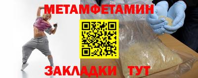 ECSTASY Будённовск