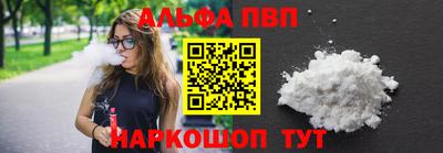бутик Бузулук