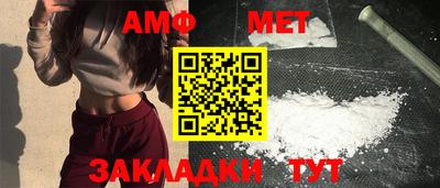бутик Бузулук