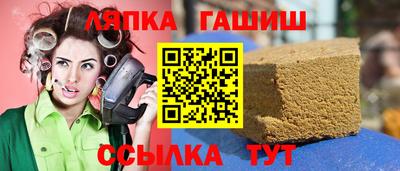ECSTASY Будённовск