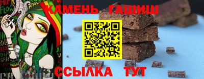 ECSTASY Будённовск