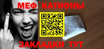 ECSTASY Будённовск